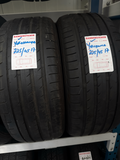 🔥 YOKOHAMA 225/45 R17 ZOMERBANDEN TE KOOP 🔥 - Peelrandbanden