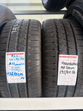 🔥 VREDESTEIN 195/45 R16 ALL-SEASON BANDEN TE KOOP 🔥 - Peelrandbanden