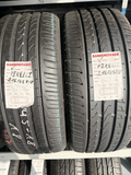 🔥 PIRELLI 215/45 R18 ZOMERBANDEN TE KOOP 🔥 - Peelrandbanden