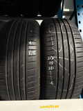 🔥 NEXEN 185/60 R15 ZOMERBANDEN TE KOOP 🔥 - Peelrandbanden