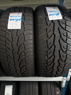 🔥 UNIROYAL 225/50 R17 ALL-SEASON BANDEN TE KOOP 🔥 - Peelrandbanden
