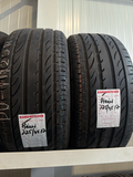 🔥 PIRELLI 225/45 R17 ZOMERBANDEN TE KOOP 🔥 - Peelrandbanden
